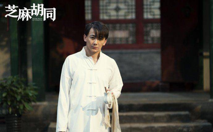 《芝麻胡同》剧情越接近收官越狗血,情感纠葛延续到第三代_鹤年_吴
