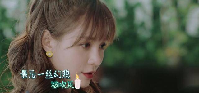 节目组|《中餐厅》配音洗白一事疑似坐实？沈梦辰的独白声音或可得出结论