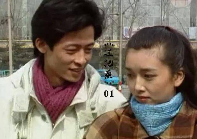 过把瘾电视剧全集免费看 08db2368bc104a1680558fe4f9eafa89.jpeg