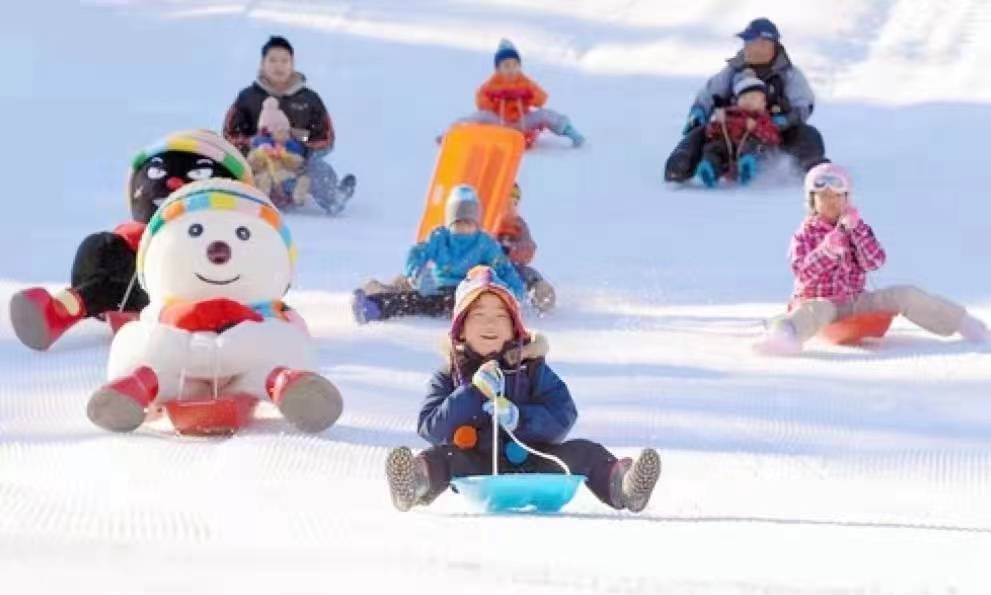 乐园|呼和浩特云洲熙府冰雪大世界将于1月8日开园