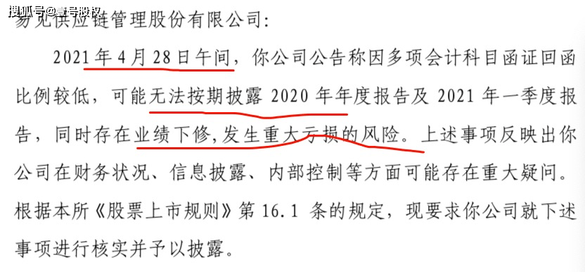 财务总监是监事吗 3a417cb0f7564faf8da8efdd6ce9a01b.png