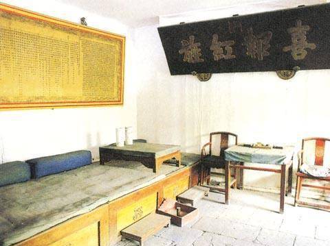 原创清朝的军机处是个什么样的部门