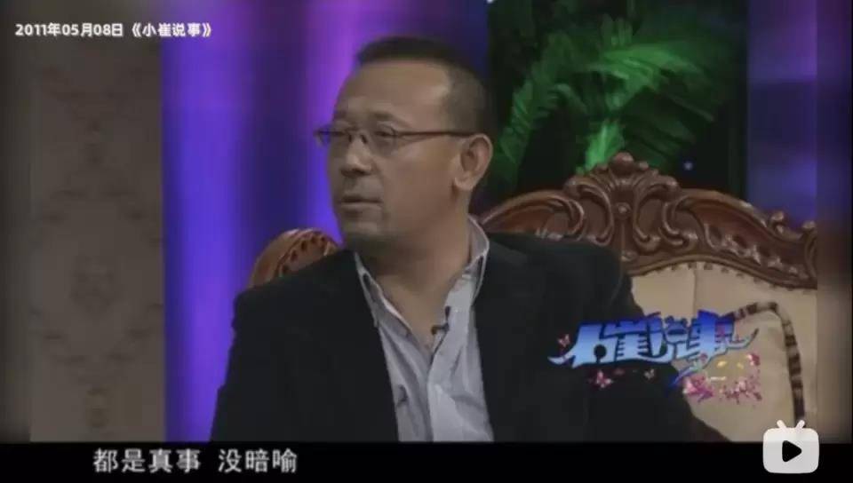 五星|80万人打五星,这才叫真正的神作!