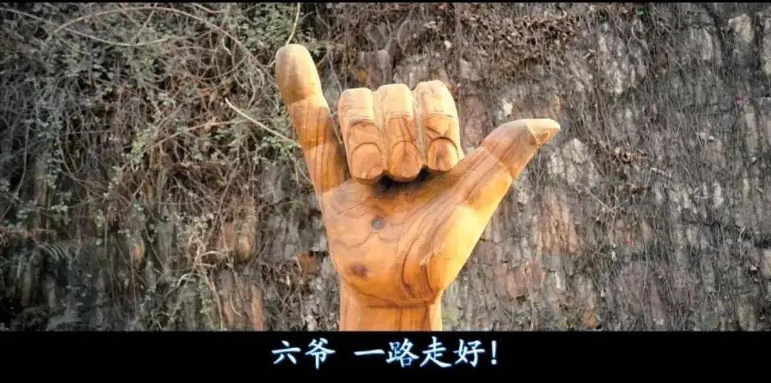 五星|80万人打五星,这才叫真正的神作!