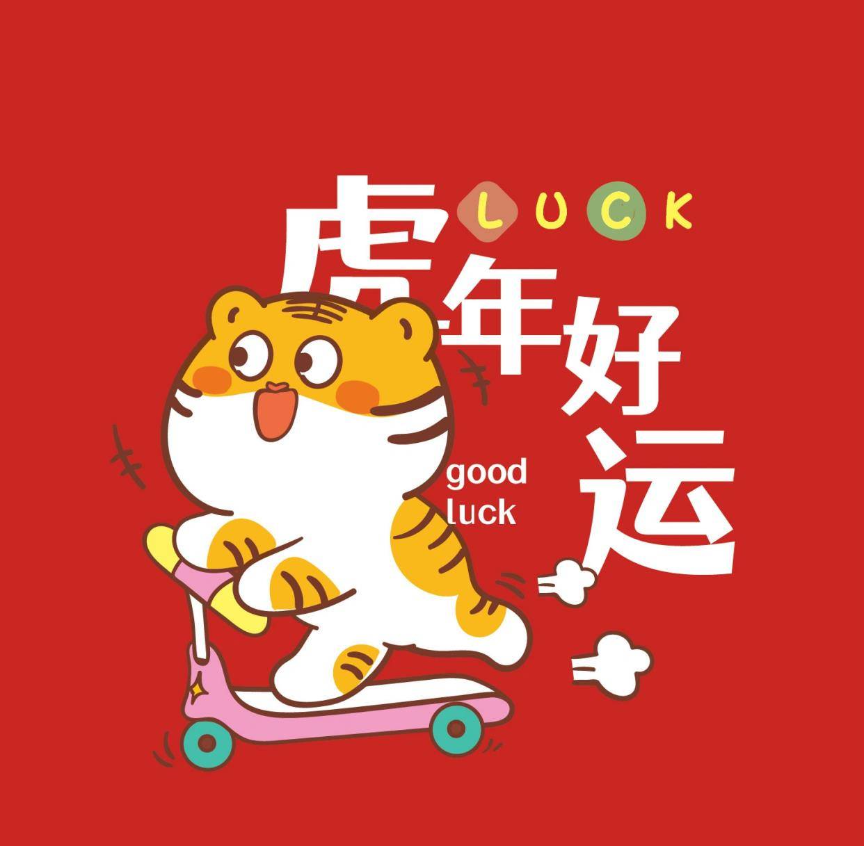 8bcf7d831e6a4a068135fc2d5dc50472.jpeg