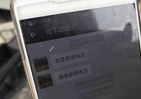 怎么找女生要收款码 c14b6cdf876b4032a5bc9014df819979.jpeg