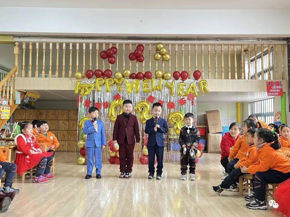 活动|“同”心迎新年 童趣庆元旦——丝雨幼儿园迎新年 迎元旦联欢活动