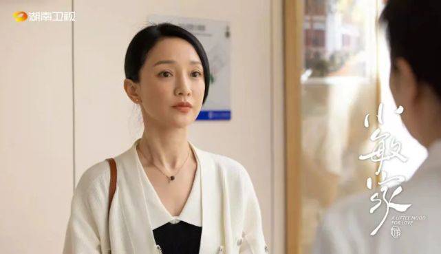 观众|《小敏家》成年度爆款,家庭剧再迎新格局