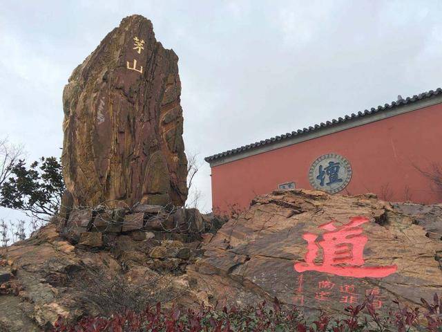  原创 中国最“不讲理”的山，一座山分