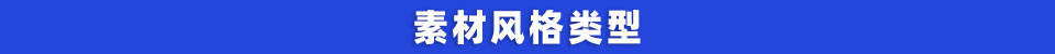 氛围|剧本杀全息投影，实景剧本杀投影,投影剧本杀,八通道大型剧本杀投影房间。