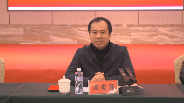 人才产业园开园暨高层次人才联谊会成立仪式召开_发展_谢爱隆_抚州市