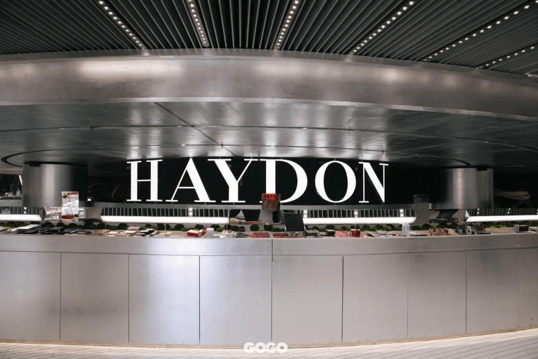 天堂时髦精们扎堆的“女生天堂”HAYDON，邀你抽取新年第一签！