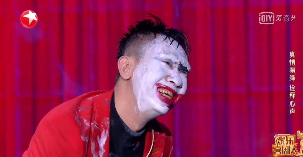 冯巩|白凯南，对喜剧的“误解”到底有多深