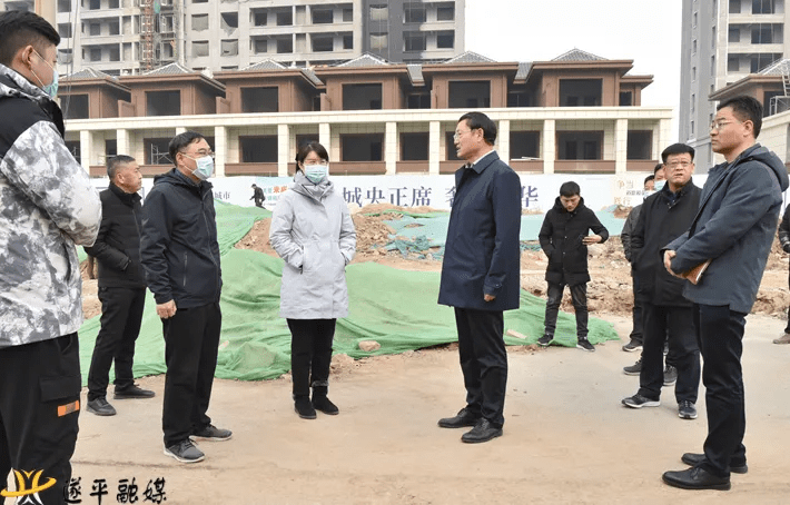 县委书记,县长侯蕴实地督导民生工程项目建设情况_相关_遂平_施工方