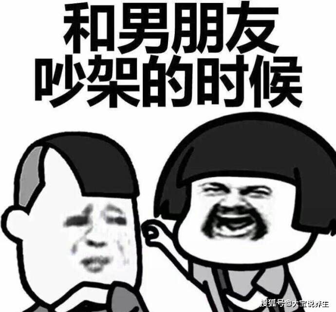 女友|幽默笑话：我们一家人去超市买东西，五岁的女儿哭着闹着要吃零食