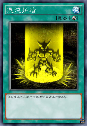 原创被城堡砸死的魔界霸王曾被两位次元者跪拜是霸王十代的手下