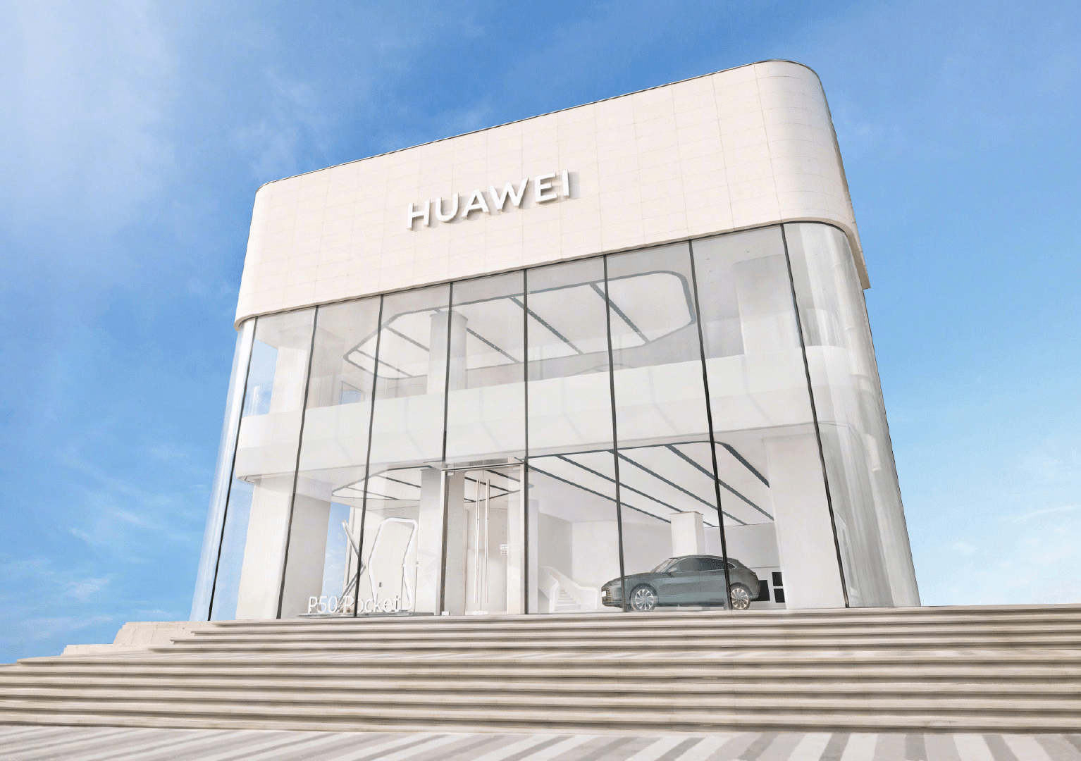 人气超旺！华为青岛旗舰店开业，有望成为新地标