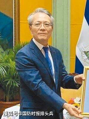 后,台驻尼前"大使"获尼国籍,至今未返台,耐人寻味_吴进_台湾_尼加拉瓜