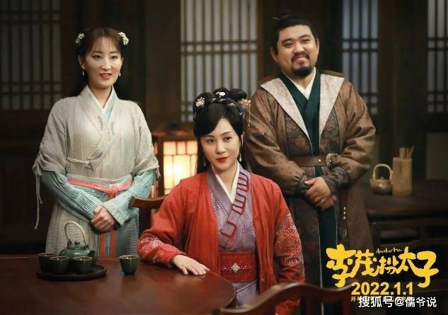 电影|元旦档影片全崩了，古天乐黄渤贾玲三位大腕也撑不起口碑