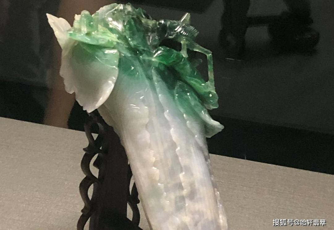 价值2亿的翡翠白菜，堪称清朝玉雕技术的巅峰之作_搜狐网