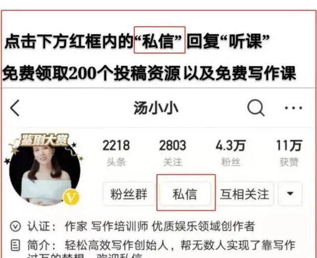 怎么才能挣10万块钱 07d2347ec0c6459684fe6550a8add144.jpeg