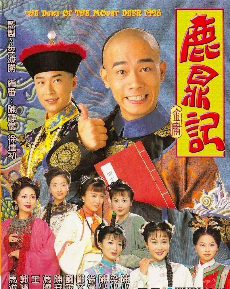 仙剑奇侠传80后古装俊，90后帅，00后美，谁是你心中最爱的古装美男
