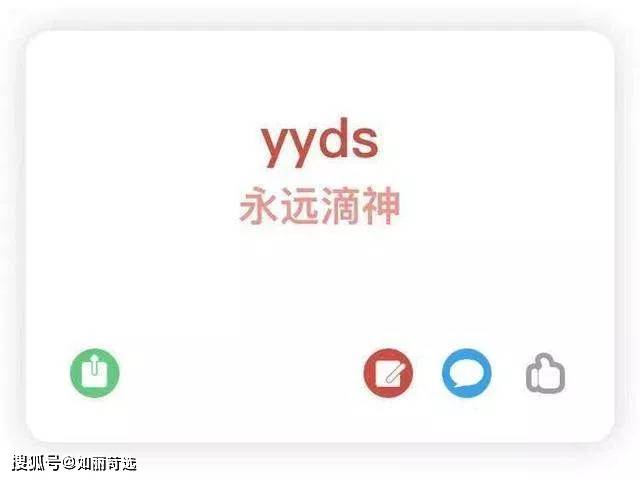 玛吉明星都在做的热玛吉？不推荐你做，理由只有一个（不是贵）