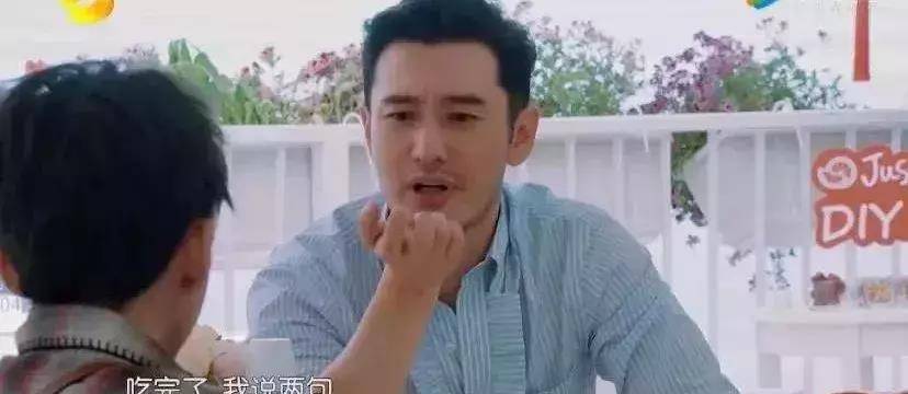 eg|黄晓明一句话惹毛所有人：和低情商的人相处太难