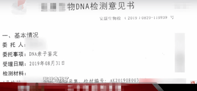 要求履行房产过户义务的起诉状怎么写 办理房产证过户流程是什么