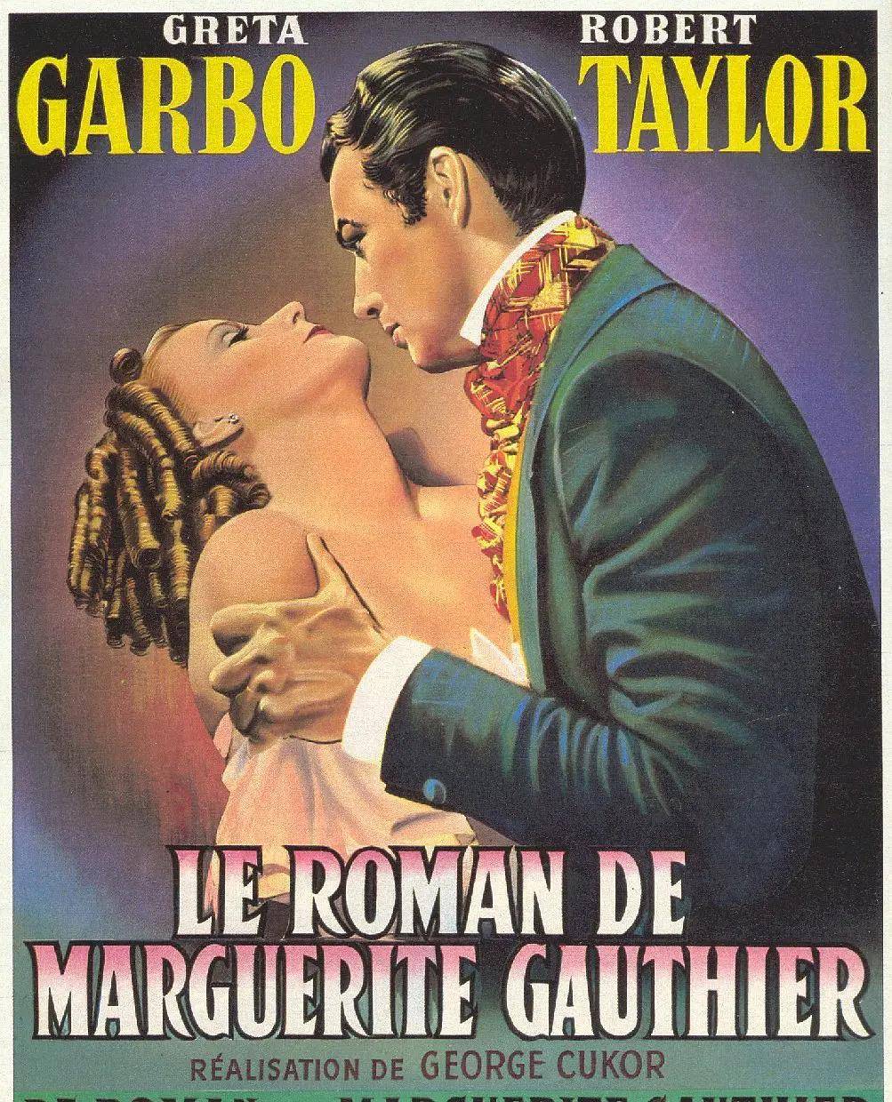 茶花女 玛格丽特一生中最美好或最精彩的岁月被截获 阿尔芒 老电影 男爵