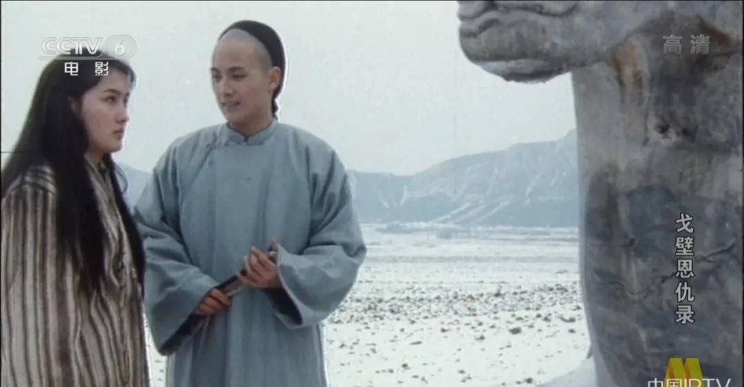 兆惠领|金庸武侠宇宙中的“第一美女”,在许鞍华这部电影中,完美还原了