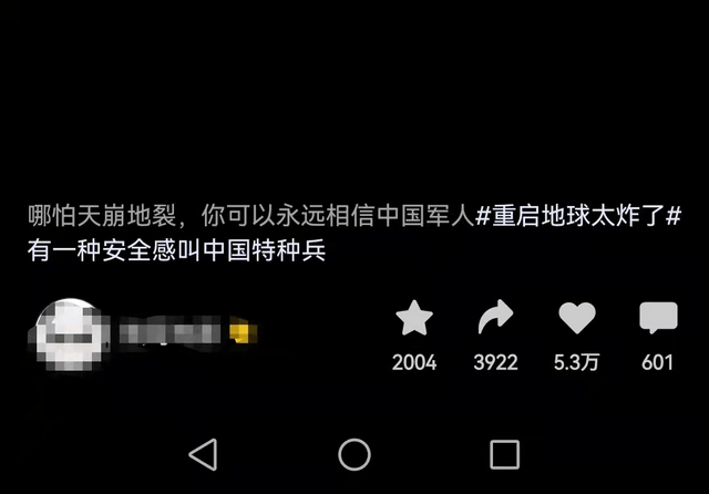 音乐视频素材哪里找才不会侵权 5192a8d1231b465b82719b9d733541e2.png