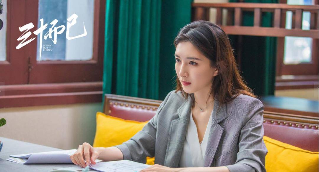 职场|回顾2020年熬夜必追的7部剧，哪部你没追过？