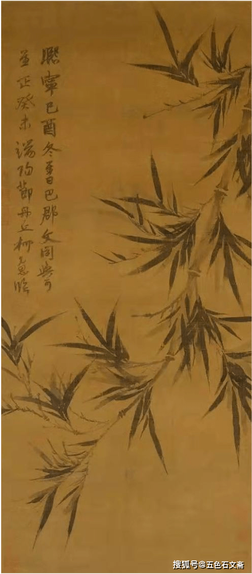 什么竹什么胸的成语_成语故事简笔画(3)