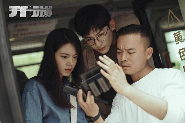 佳作|正午阳光又出新剧：先是《开端》定档，又有《欢迎光临》杀青