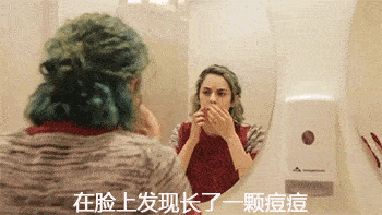 因为“姨妈痘”如何终结？正确认识姨妈痘问题