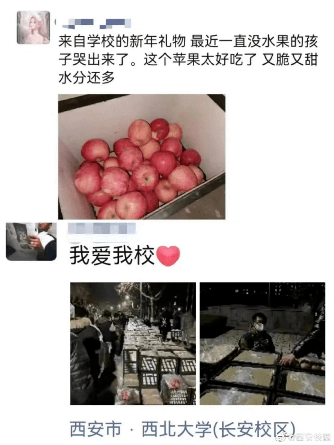 网友|压迫感十足！校领导给大学生过生日，网友：该许什么愿好...