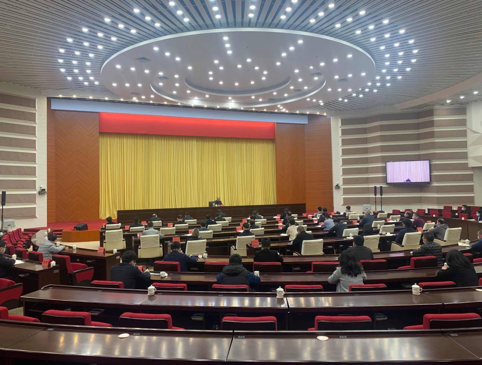 汕头市委办公室系统传达学习市委十二届二次全会精神