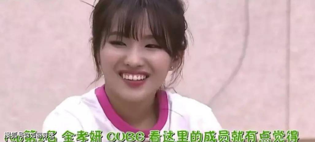 体重深扒：女生蜕变思路——不动刀8大具体案例，外在变化图解，大变活人魔法开场