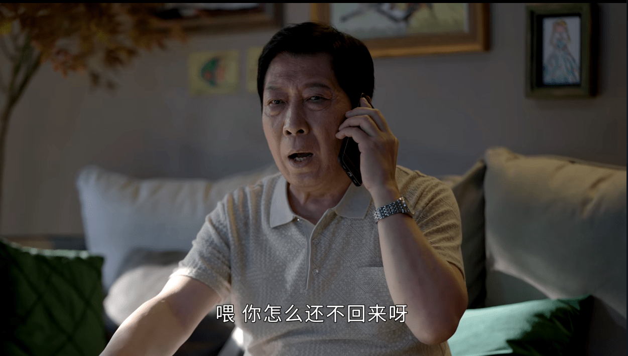 李萍|《小敏家》结局陈卓患癌，奇葩陈父不疼儿子，反为自己悲哀