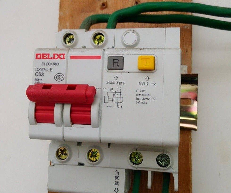 家用漏电开关的作用很大，但是接线不能错，3个步骤需要掌握！
