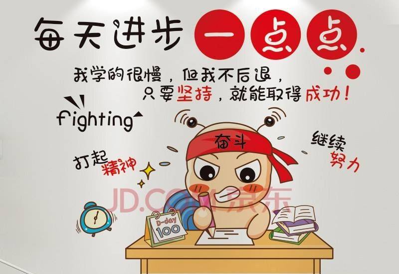 如何拥有一个小目标 c65c89acea904e919de722d89468db9e.jpeg