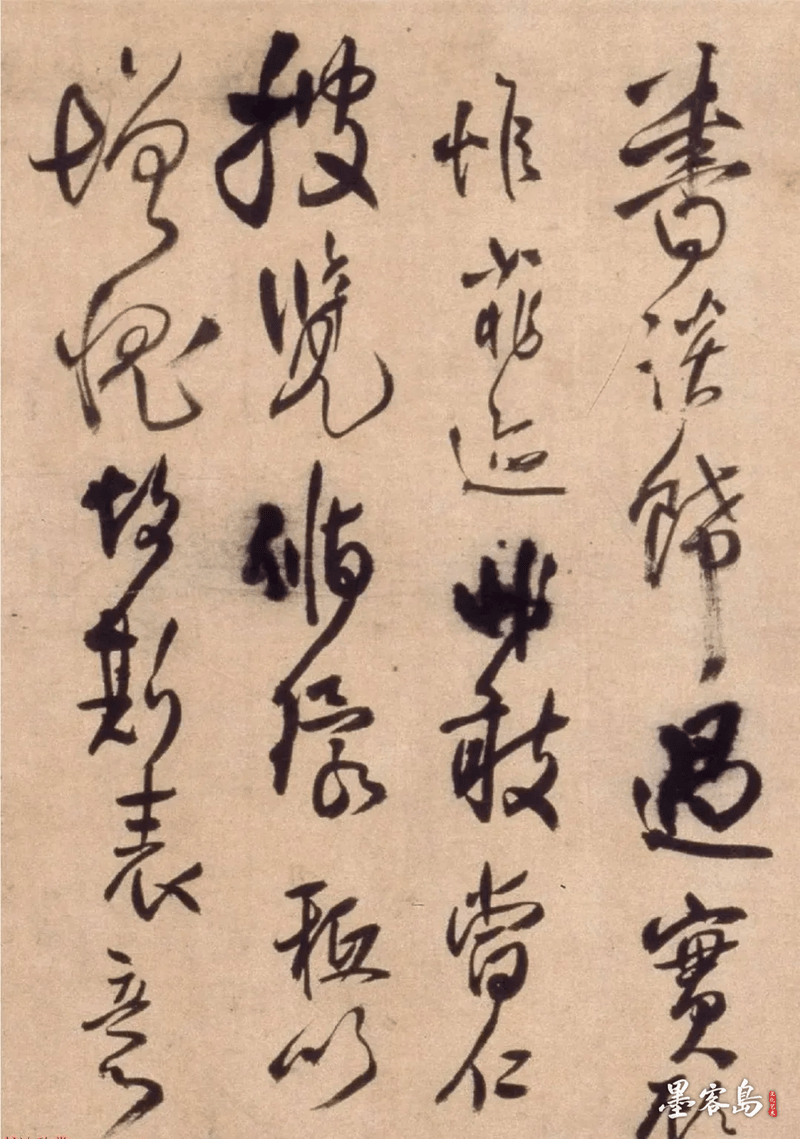 王铎的《帝王法帖七则》,放而不流,骨气深厚_故宫博物院_大图_高清