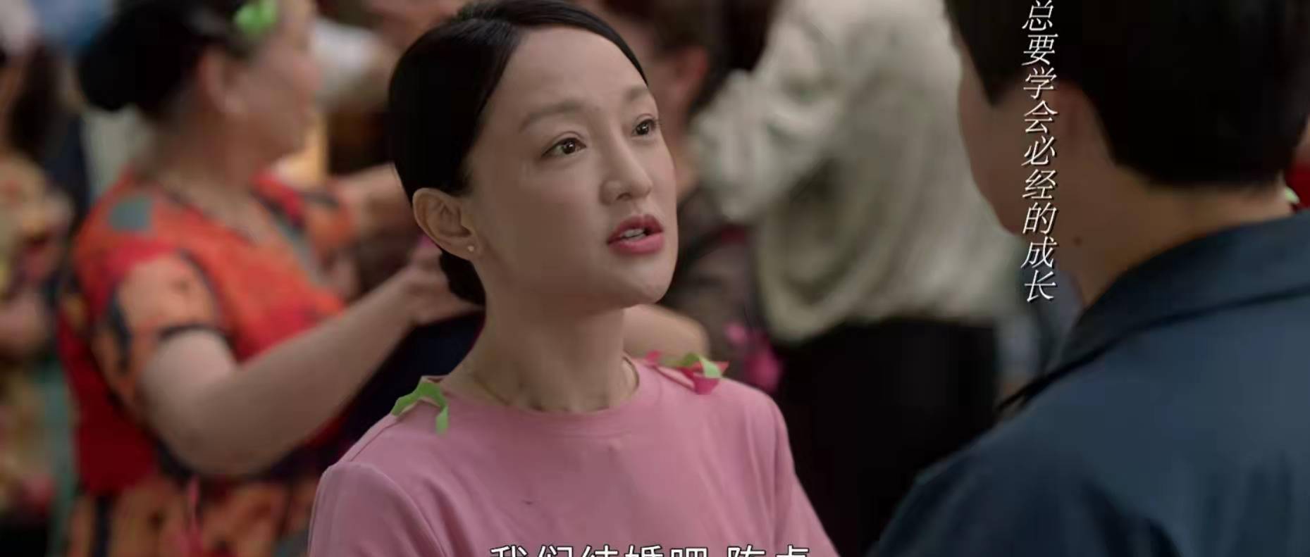 观众|《小敏家》大结局，陈卓患癌将股权转给女儿，小敏坚定陪伴陈卓！