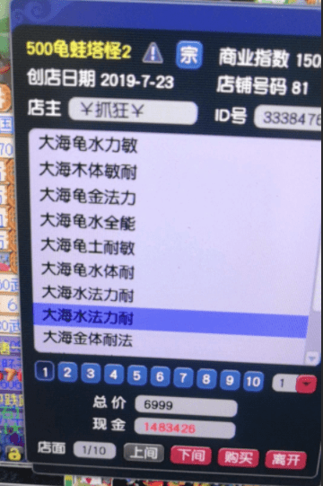 2cf4a14b6c4845d5837e8da700506cbf.png