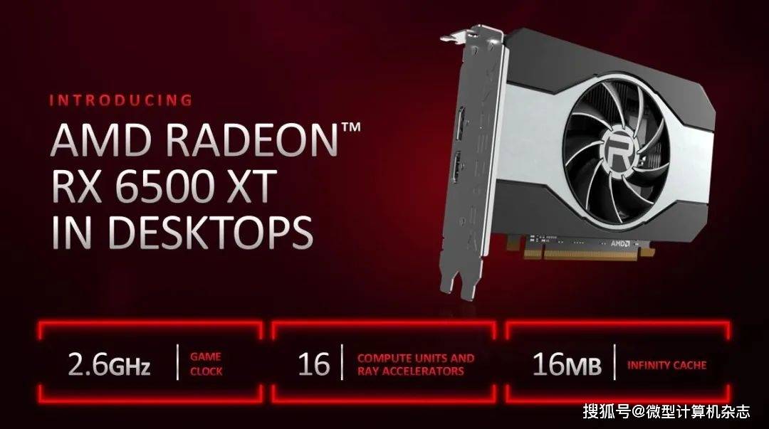 移动|AMD锐龙6000系列移动处理器发布：性能暴涨，USB4、PCIe 4.0、DDR5全面升级