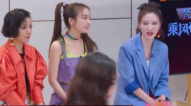 节目组|《乘风破浪》二公组队“宫心计”,蓝盈莹被全网狙,节目组更气人