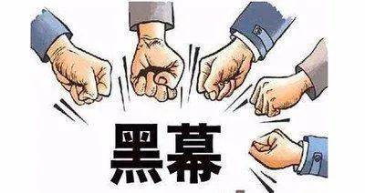 〖盛达期货不正规!亏损被骗看过来!挽回损失不是梦!盛达期货客服电话〗
