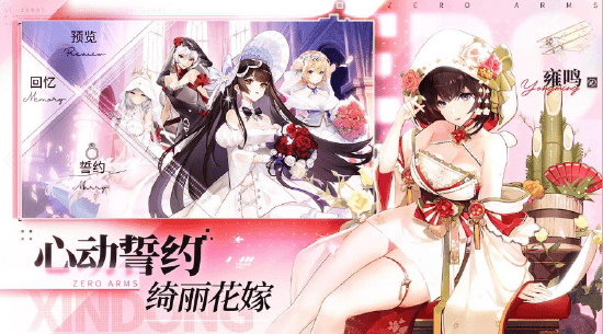 山是什么意思二次元 6f9ec18354df4097af0a55e0d4fc8e80.png