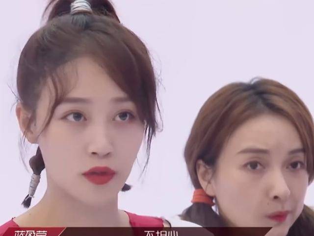 节目组|《乘风破浪》二公组队“宫心计”,蓝盈莹被全网狙,节目组更气人